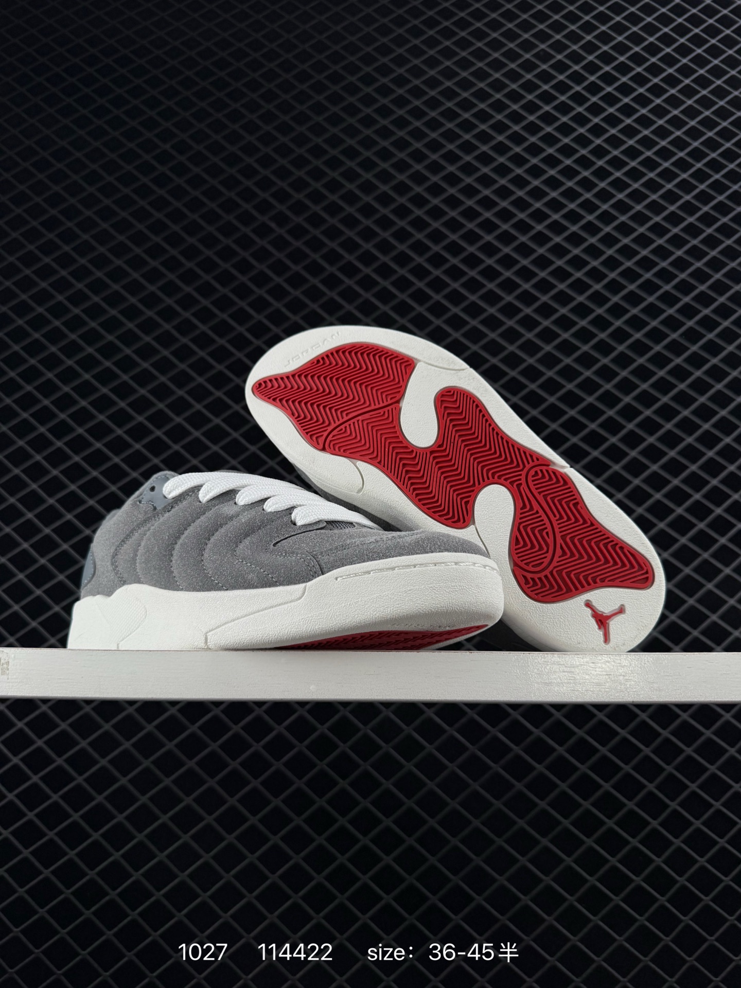 Nike Air Jordan Session